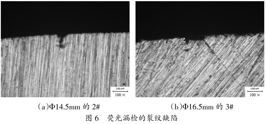 1689738097807445.jpg 360截圖16591005609790.jpg