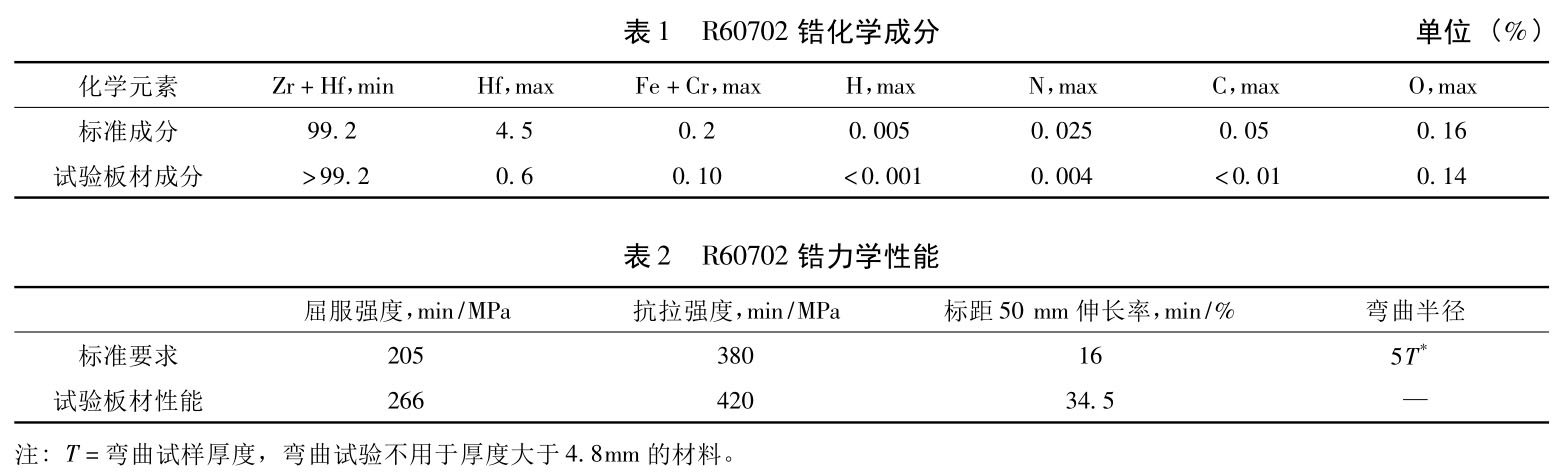 1717410821583797.jpg b1-2.jpg