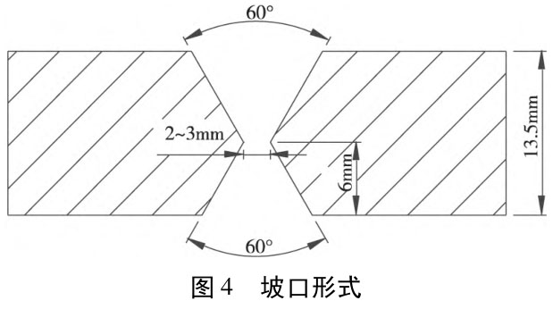 1717410882865604.jpg t4.jpg