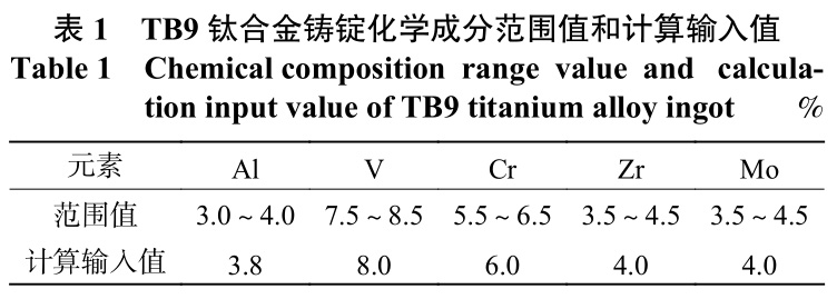 1728116322729134.jpg b1.jpg