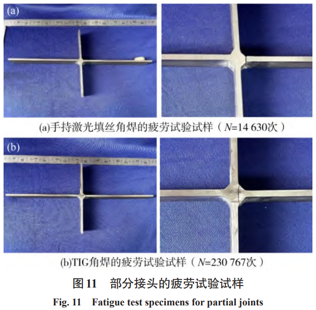 1736049444388988.png 11.png